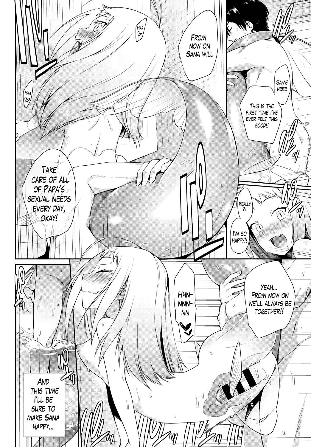 Page 16 Chapter 9 Monster Smash