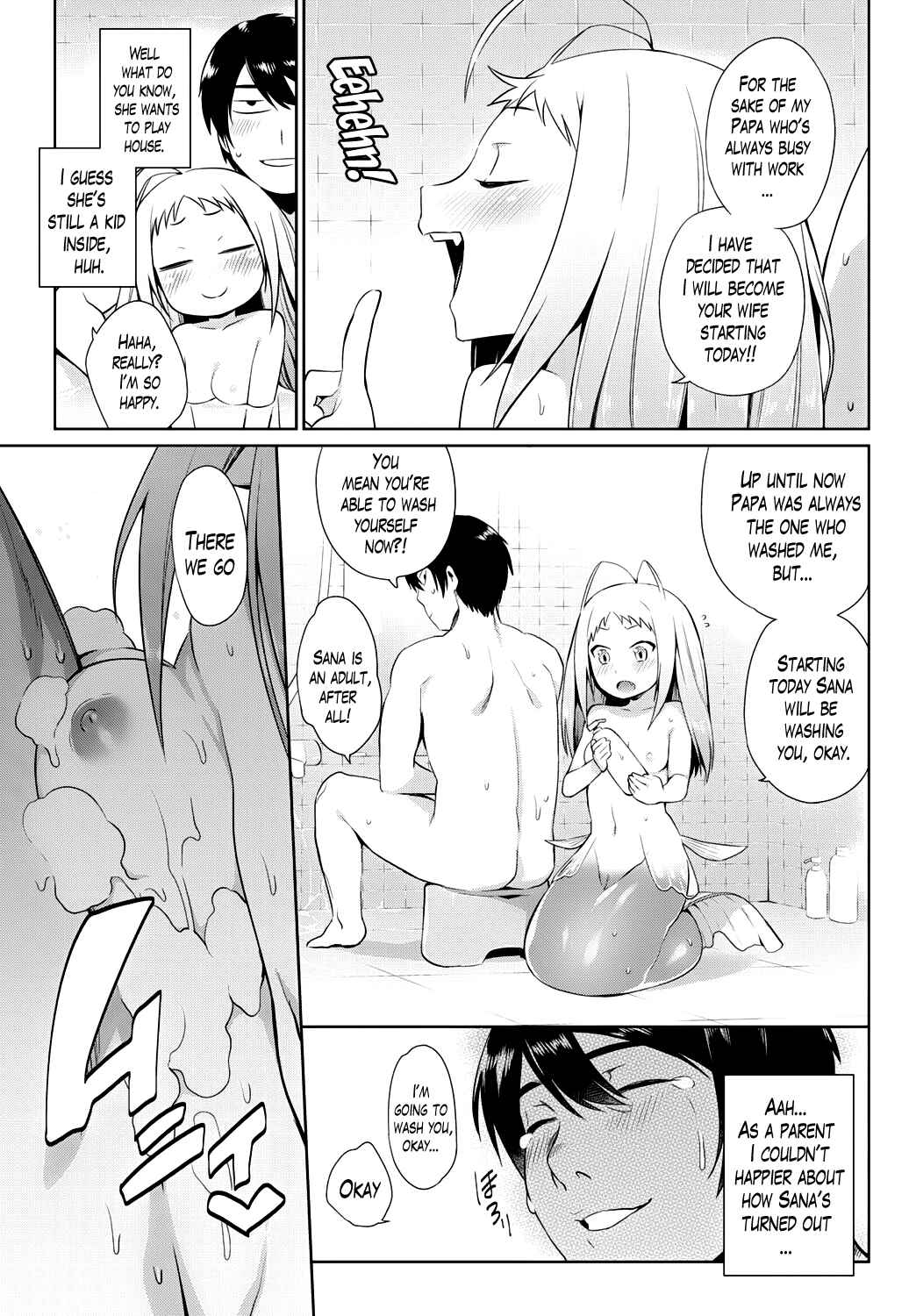 Page 5 Chapter 9 Monster Smash