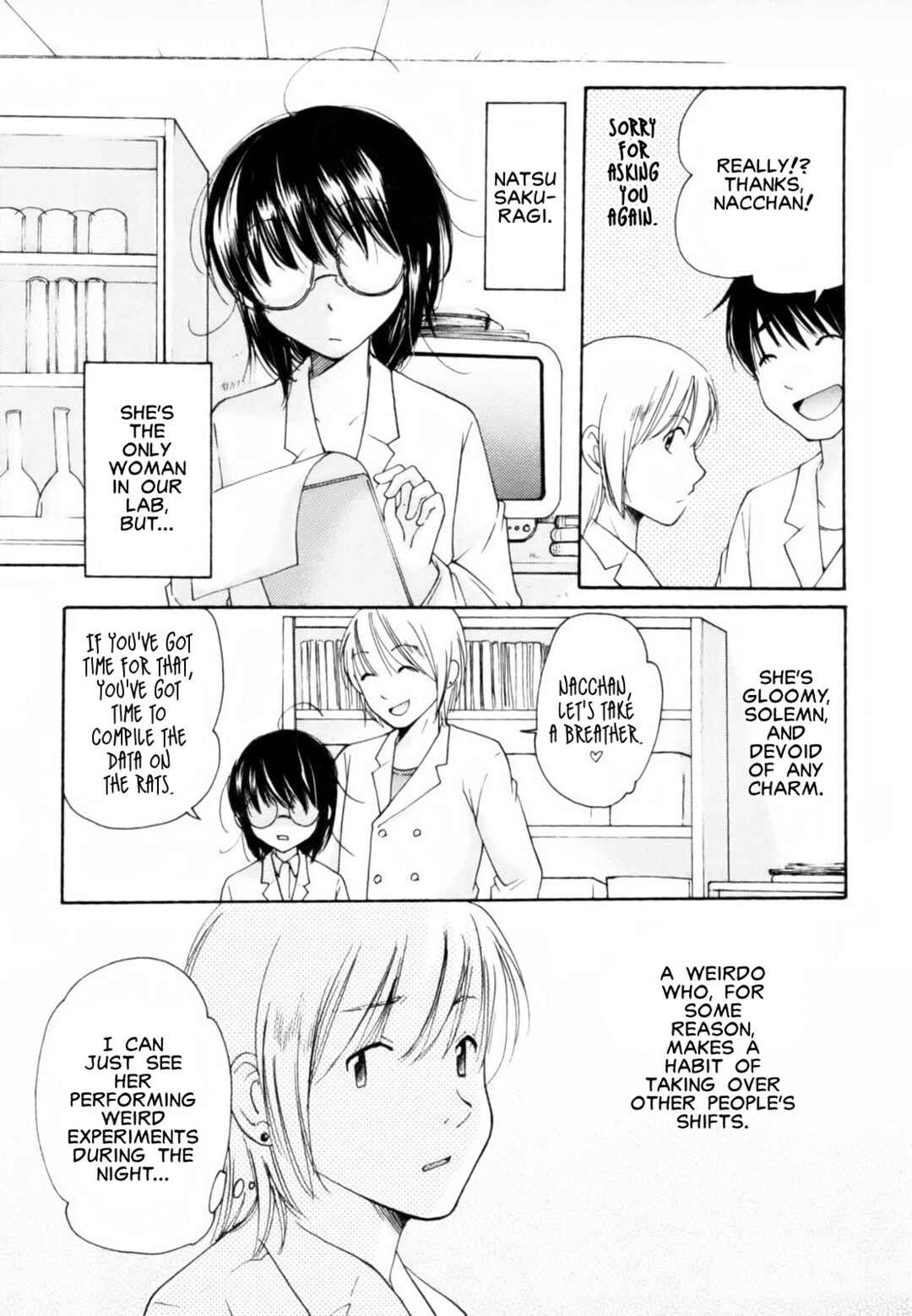 Page 3 Chapter Unknown_077a Nacchan no Shuchou