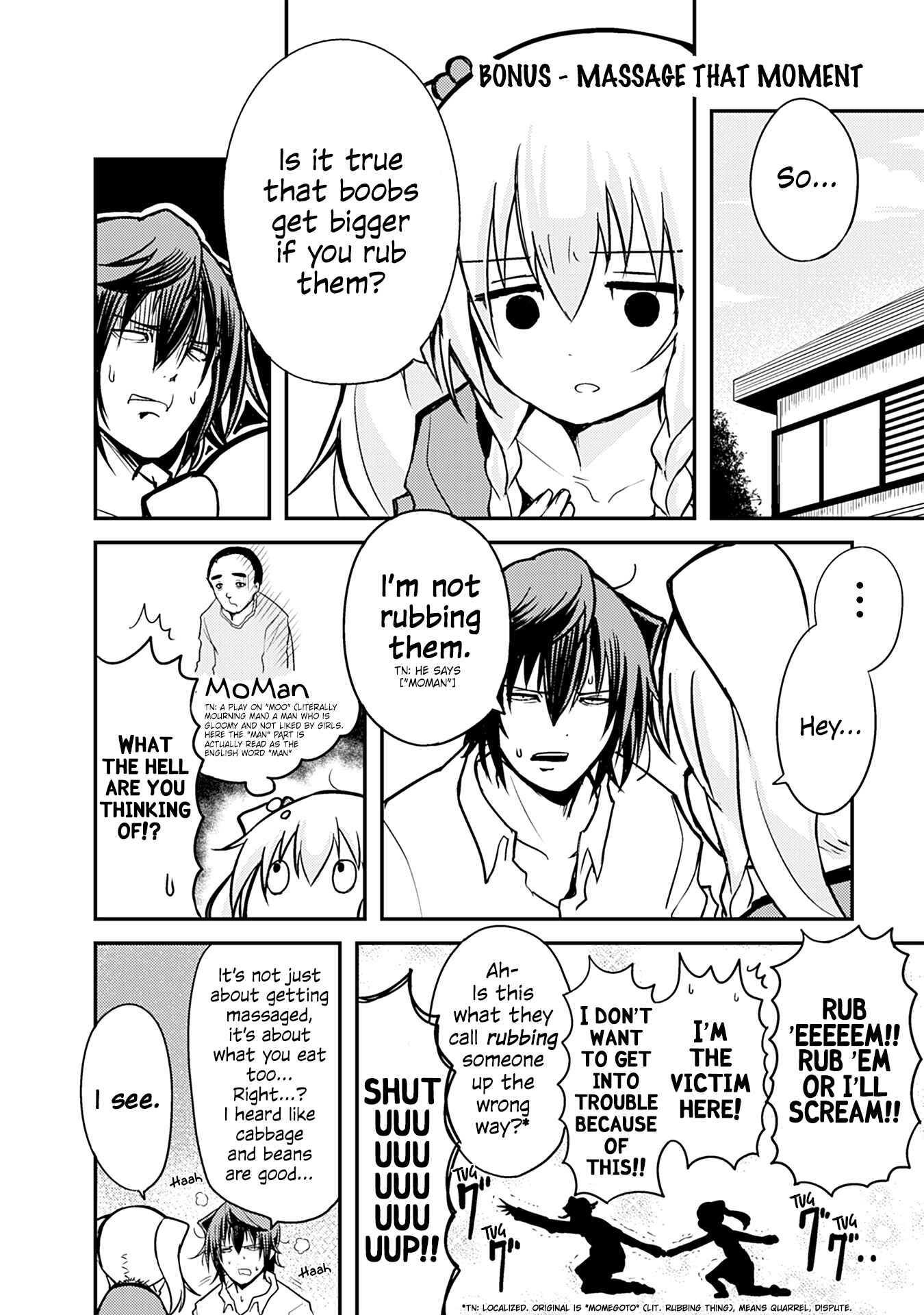 Page 1 Chapter 350.5 Tomodachi o Tsukurou.