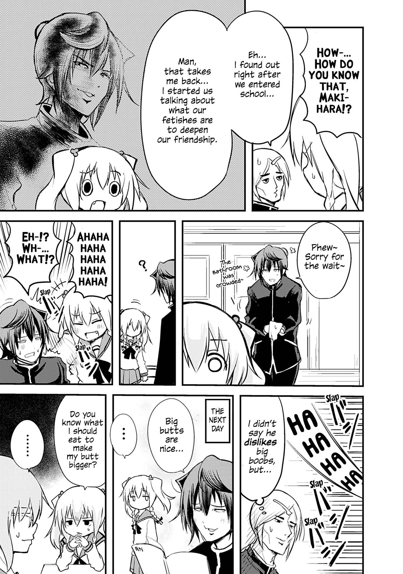 Page 4 Chapter 350.5 Tomodachi o Tsukurou.