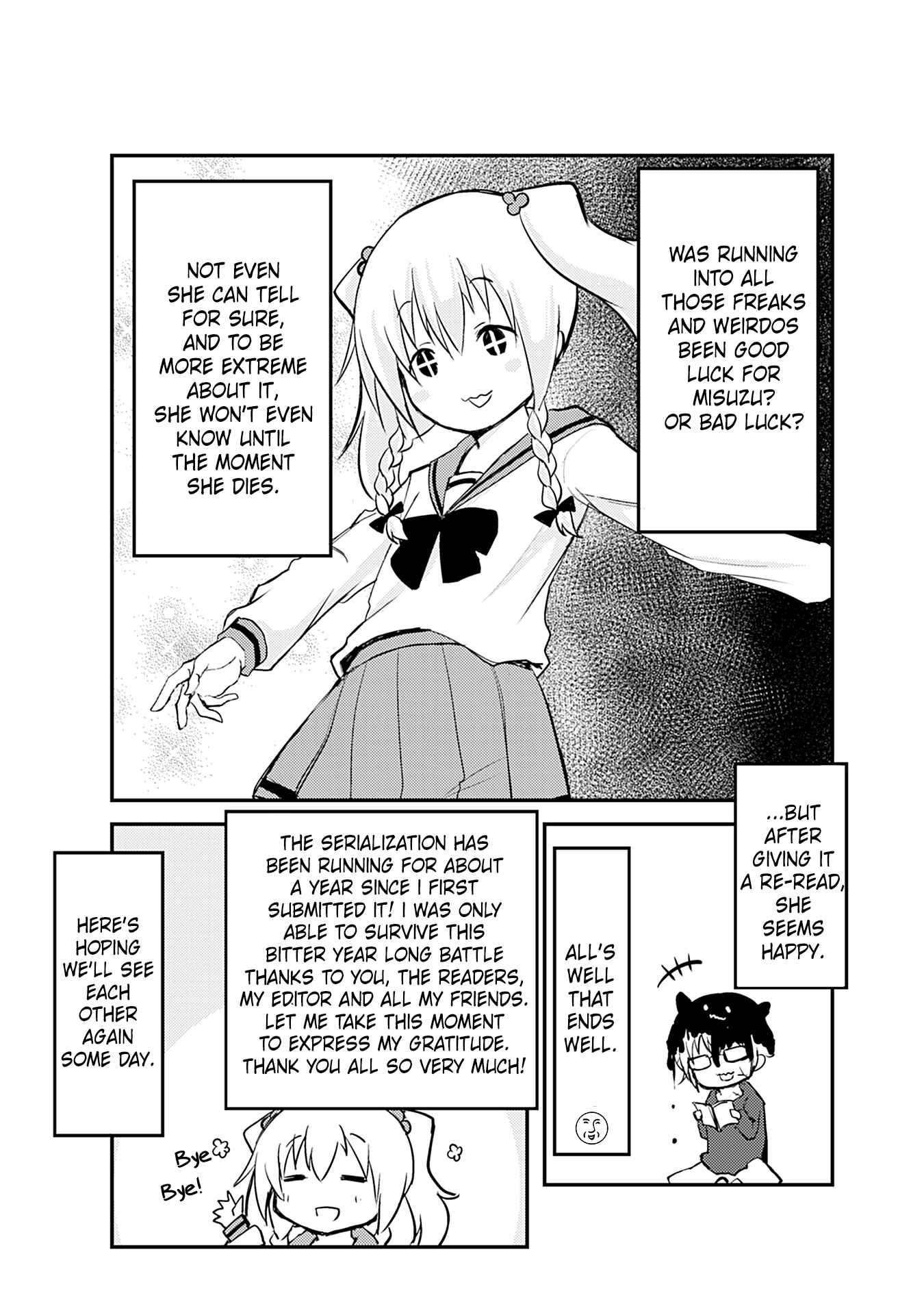 Page 6 Chapter 350.5 Tomodachi o Tsukurou.
