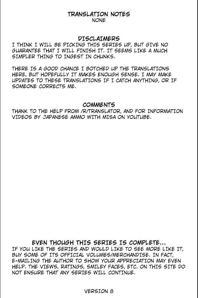 Page 2 Chapter 116 Tomodachi o Tsukurou.