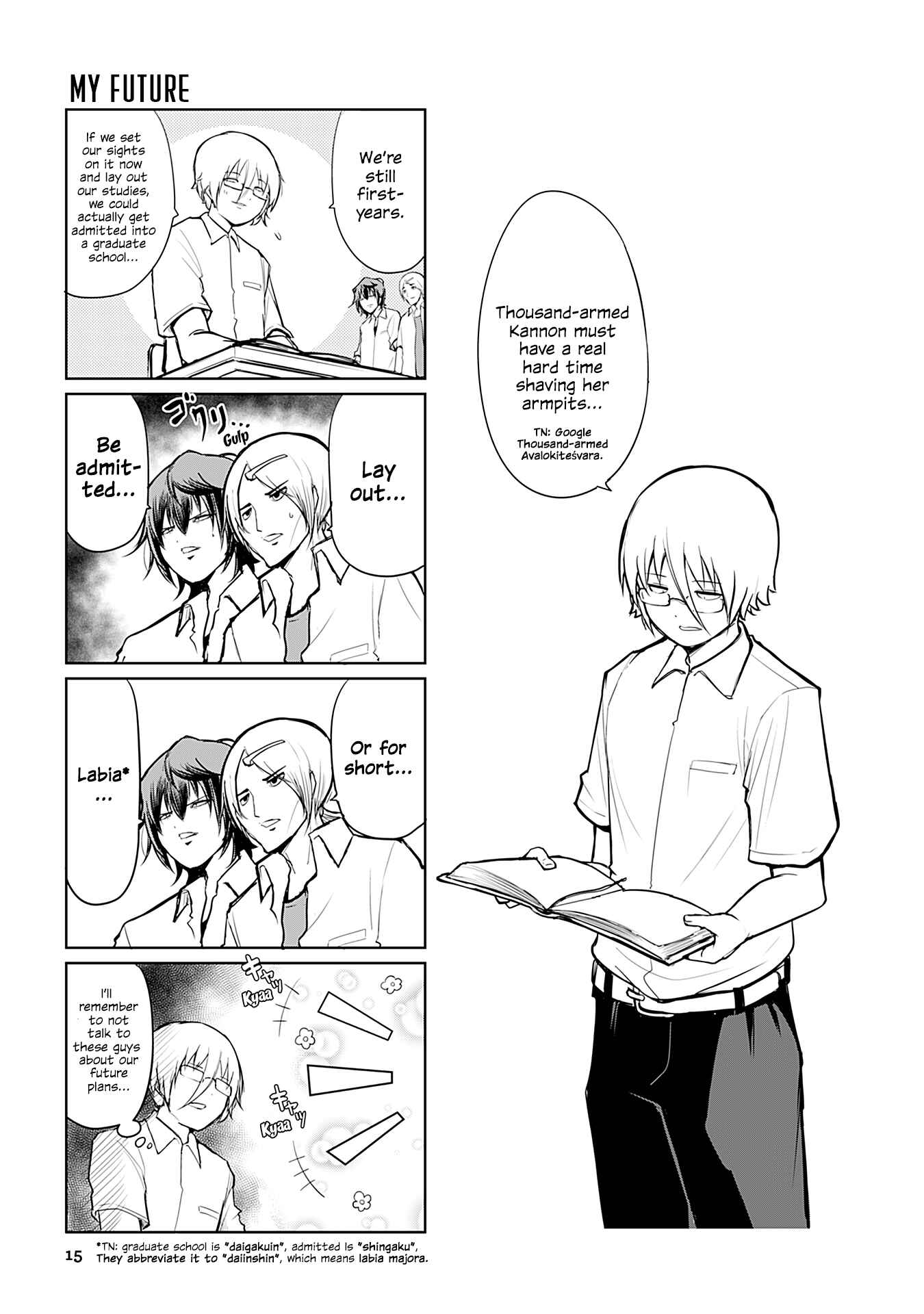Page 1 Chapter 197 Tomodachi o Tsukurou.