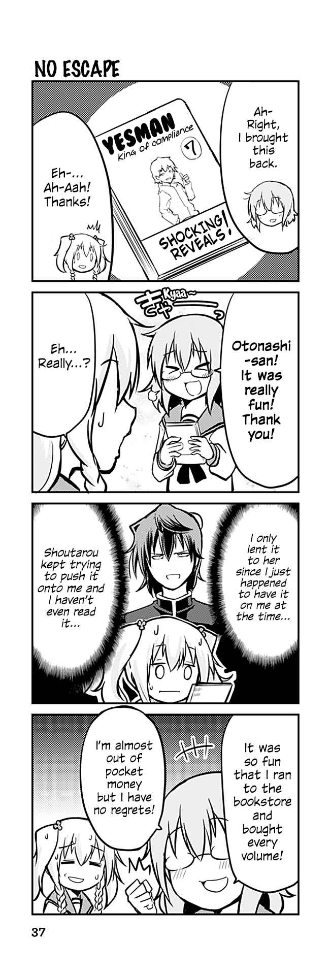 Page 1 Chapter 229 Tomodachi o Tsukurou.