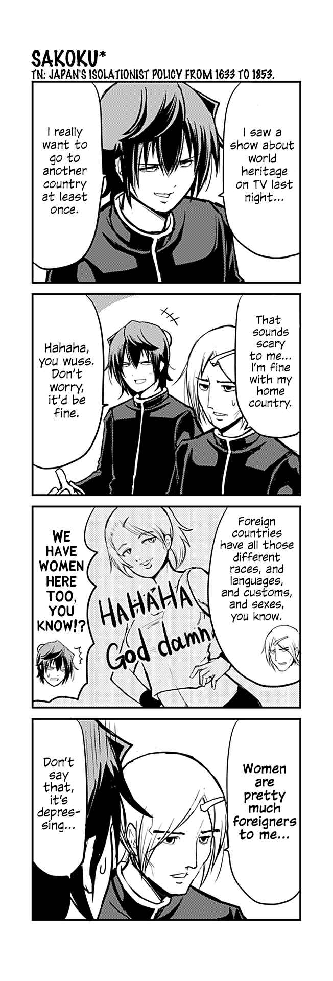 Page 1 Chapter 248 Tomodachi o Tsukurou.
