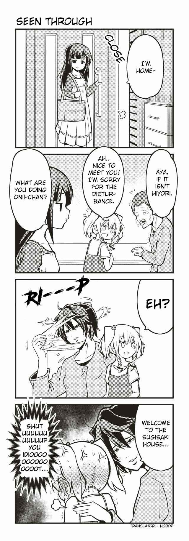 Page 1 Chapter 34 Tomodachi o Tsukurou.