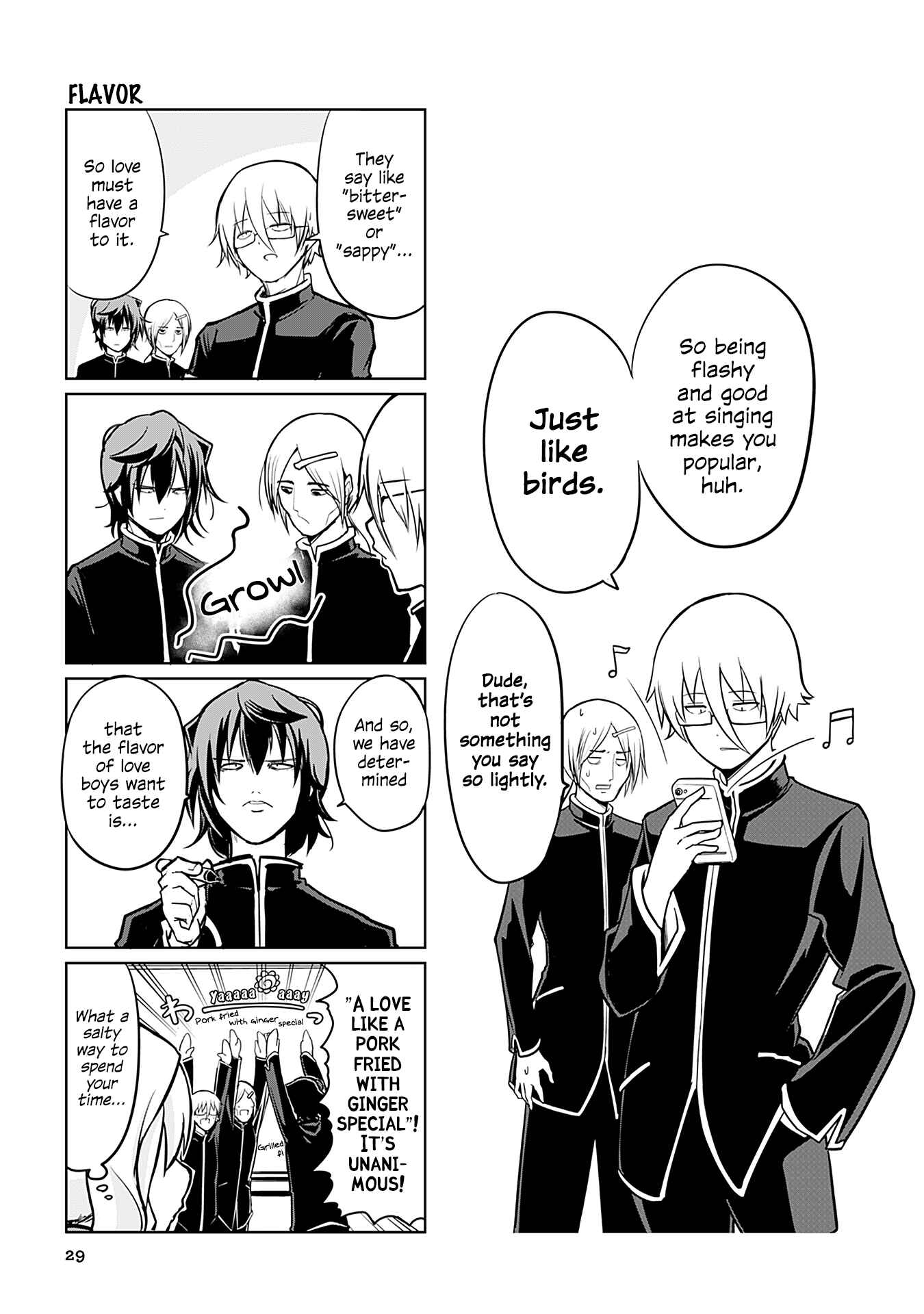 Page 1 Chapter 218 Tomodachi o Tsukurou.