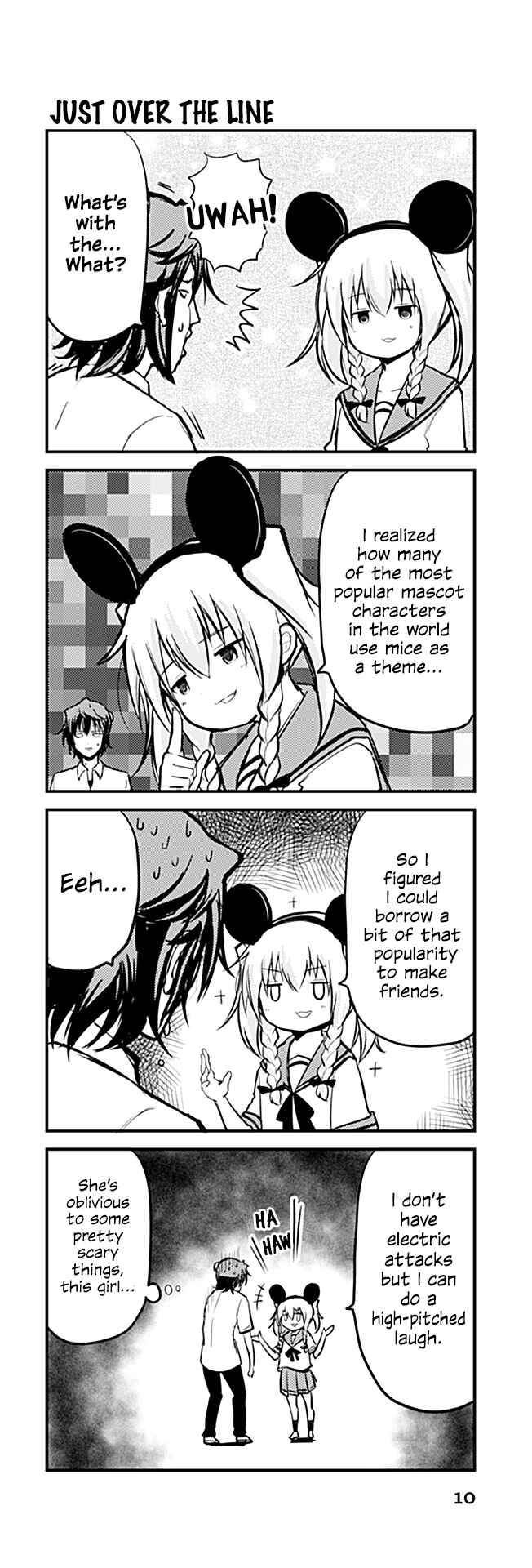 Page 1 Chapter 188 Tomodachi o Tsukurou.