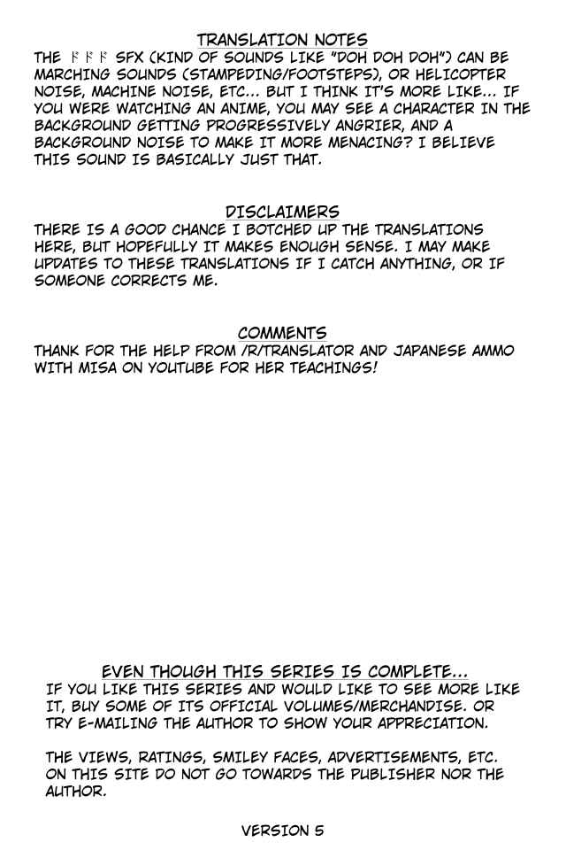 Page 2 Chapter 122 Tomodachi o Tsukurou.