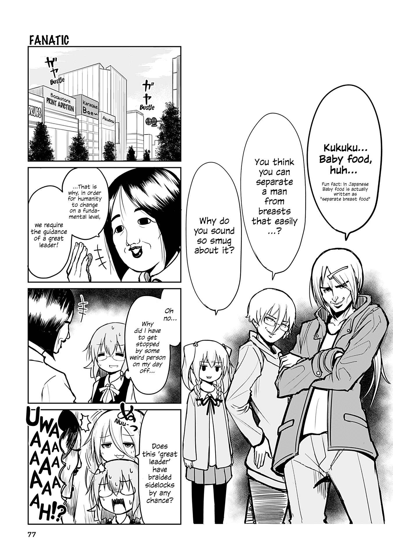 Page 1 Chapter 288 Tomodachi o Tsukurou.