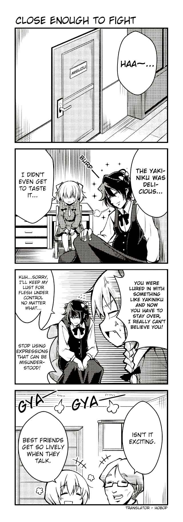 Page 1 Chapter 58 Tomodachi o Tsukurou.