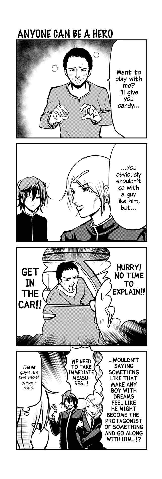 Page 1 Chapter 249 Tomodachi o Tsukurou.