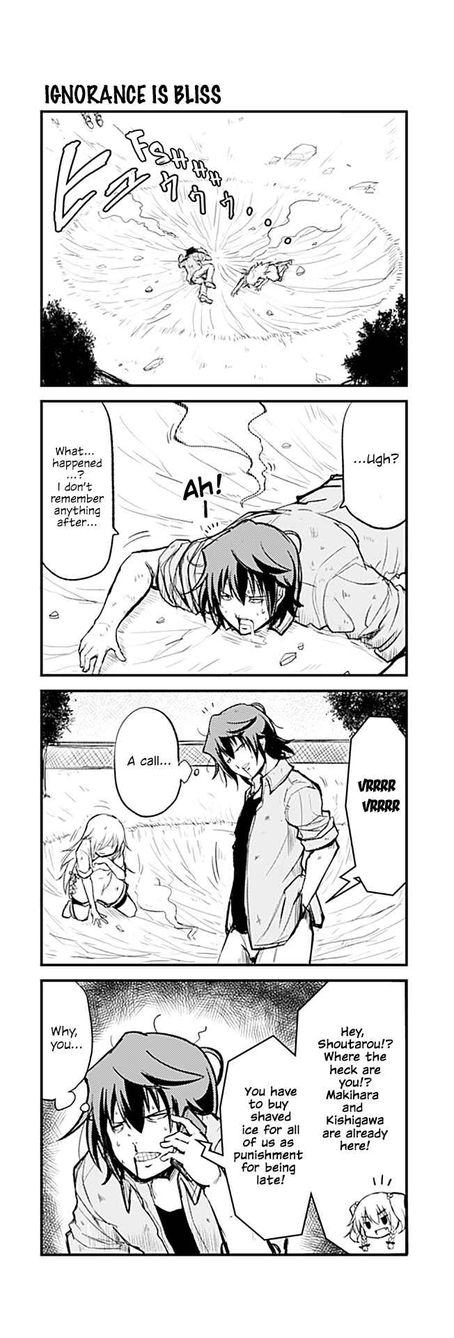 Page 1 Chapter 151 Tomodachi o Tsukurou.