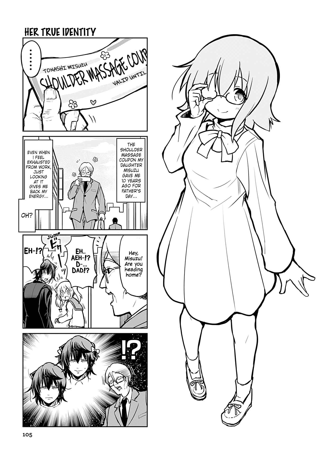 Page 1 Chapter 330 Tomodachi o Tsukurou.
