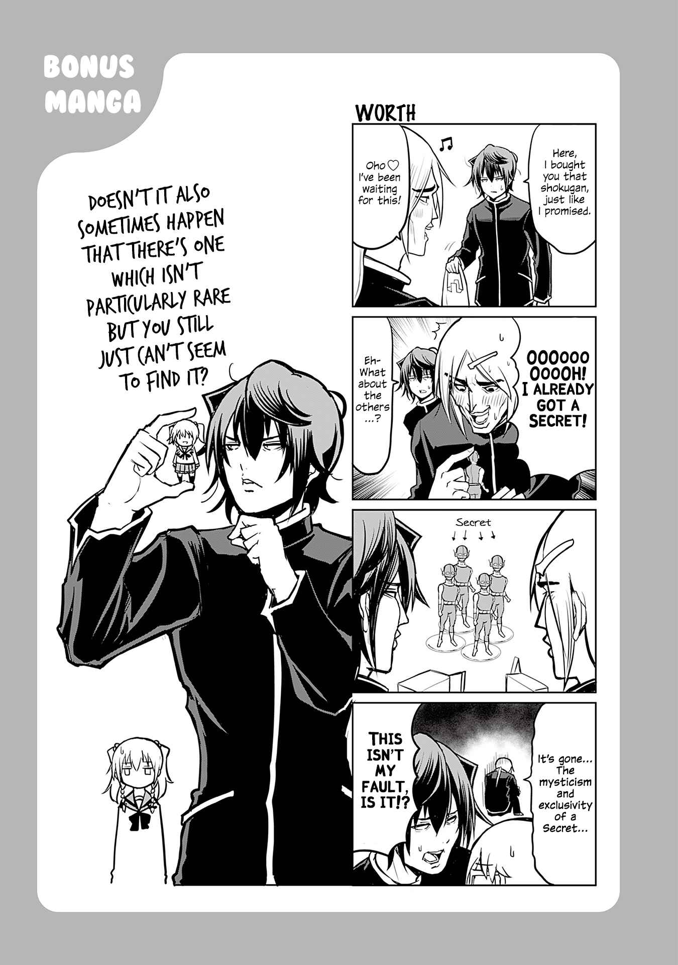 Page 1 Chapter 273.5 Tomodachi o Tsukurou.