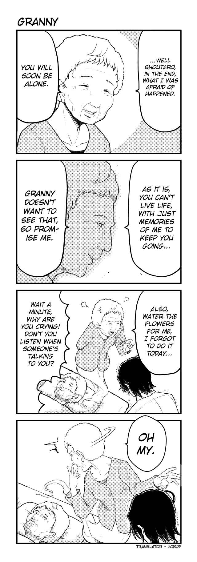 Page 1 Chapter 110 Tomodachi o Tsukurou.