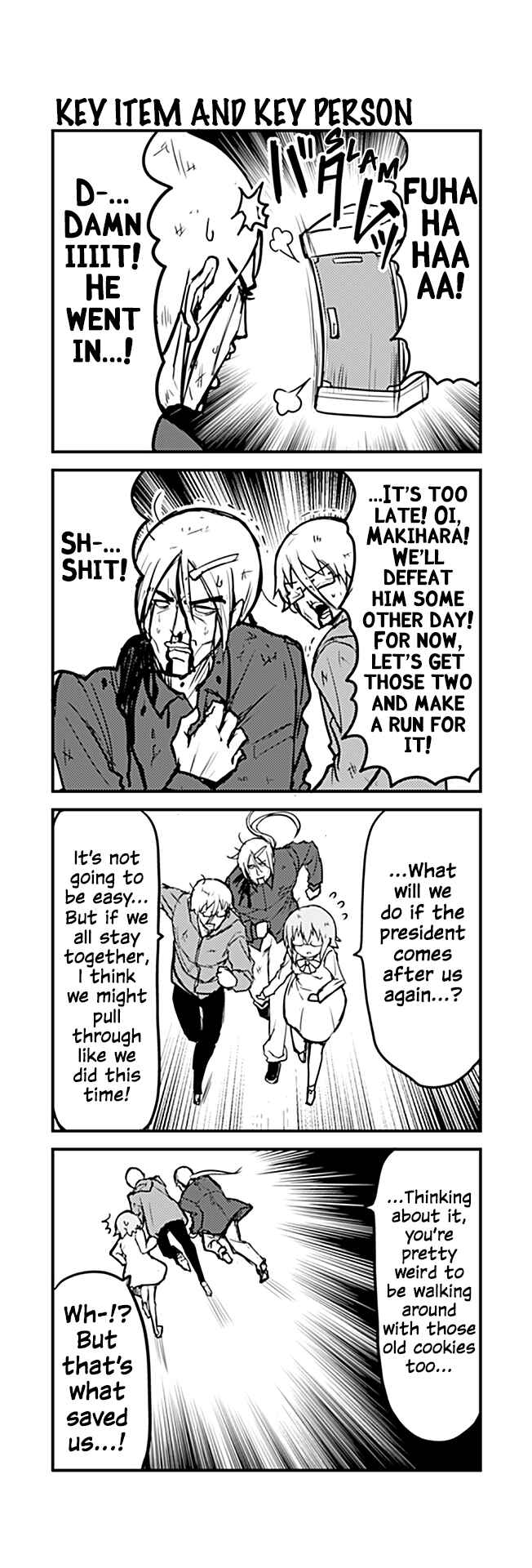 Page 1 Chapter 325 Tomodachi o Tsukurou.
