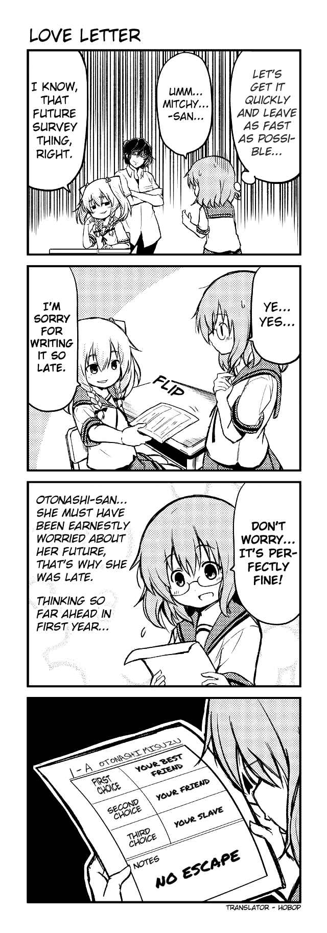 Page 1 Chapter 89 Tomodachi o Tsukurou.