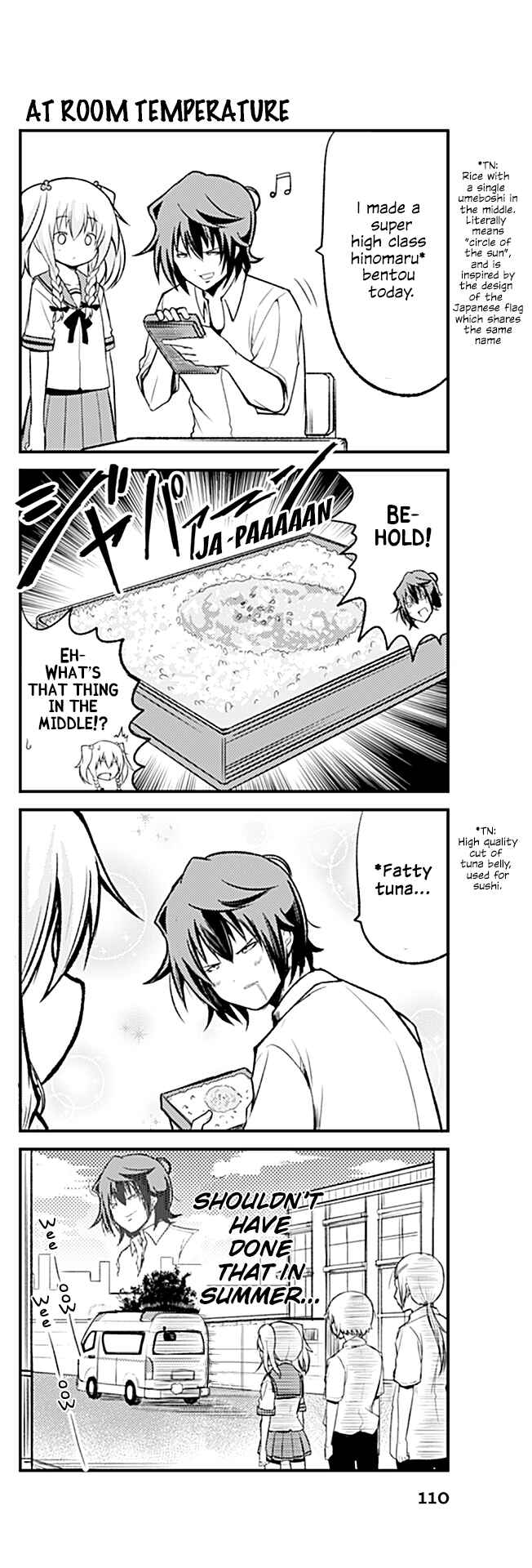 Page 1 Chapter 163 Tomodachi o Tsukurou.