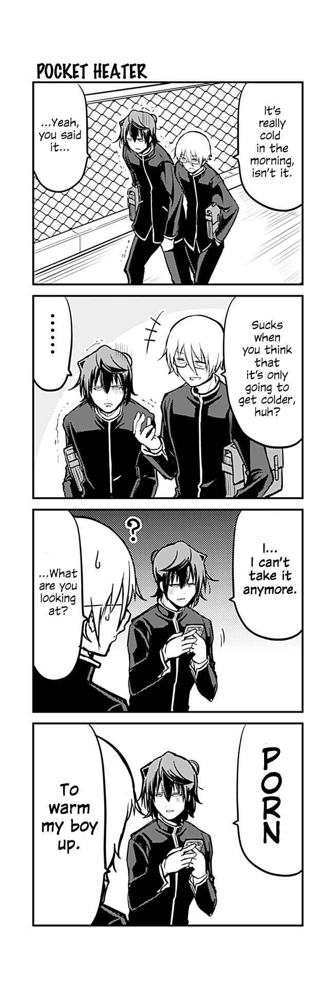 Page 1 Chapter 220 Tomodachi o Tsukurou.