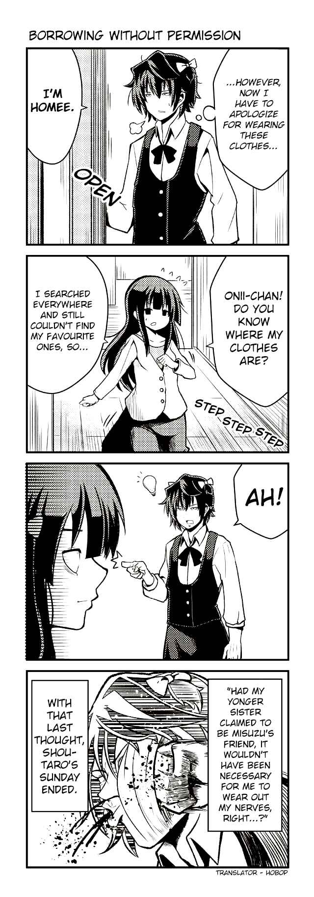 Page 1 Chapter 63 Tomodachi o Tsukurou.