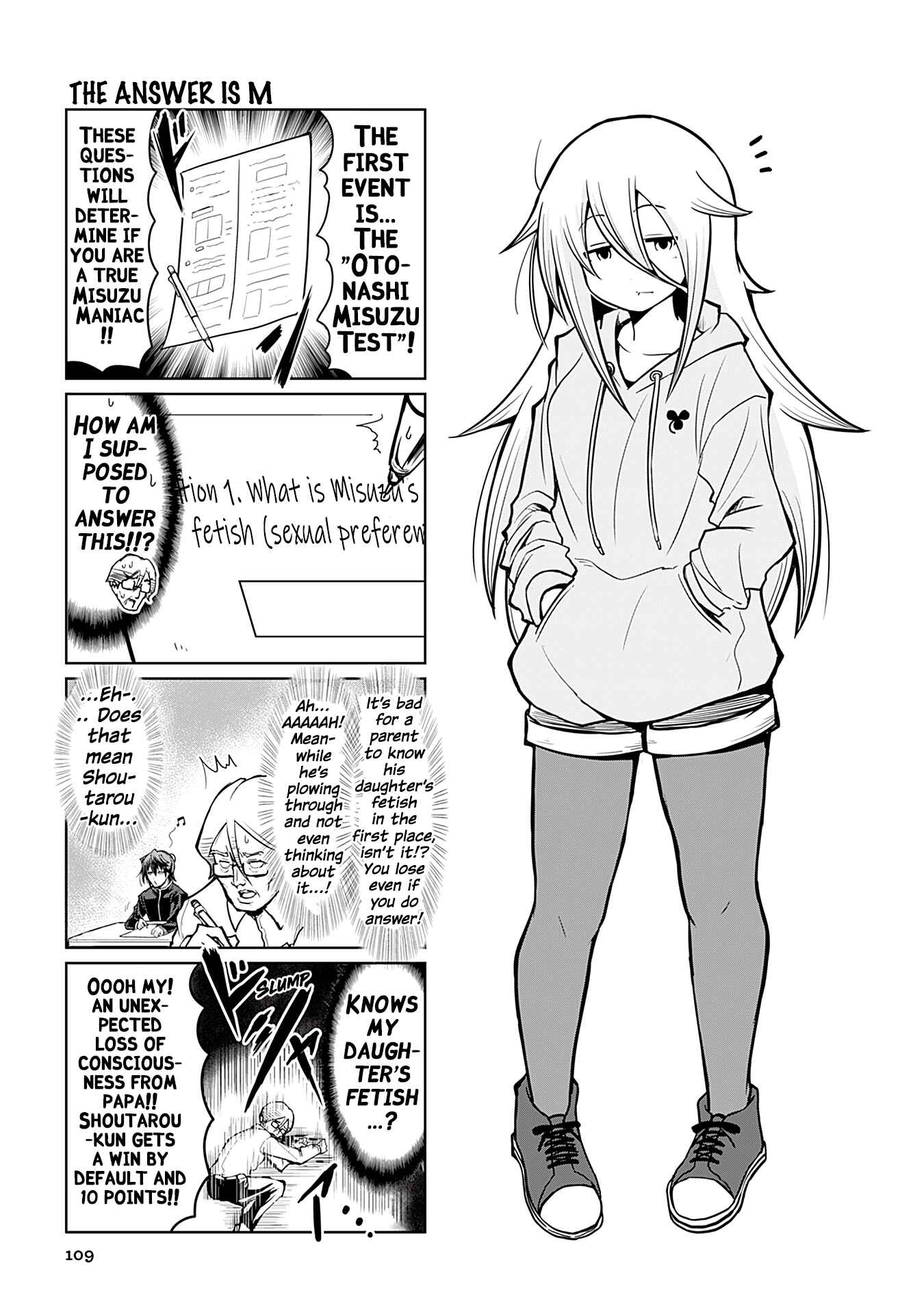 Page 1 Chapter 337 Tomodachi o Tsukurou.