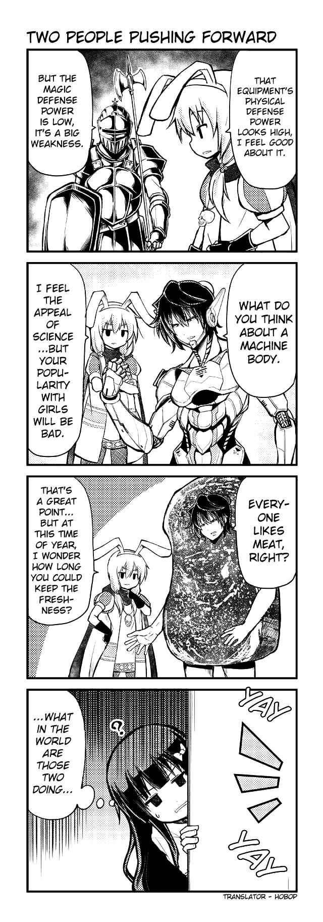 Page 1 Chapter 82 Tomodachi o Tsukurou.