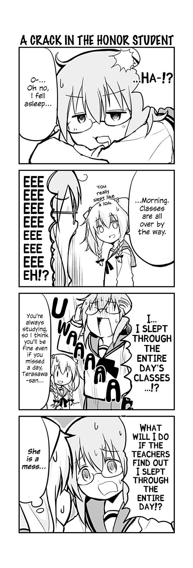 Page 1 Chapter 228 Tomodachi o Tsukurou.