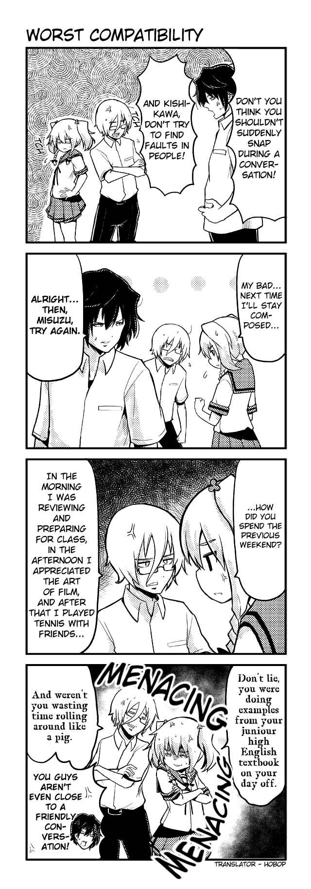 Page 1 Chapter 68 Tomodachi o Tsukurou.