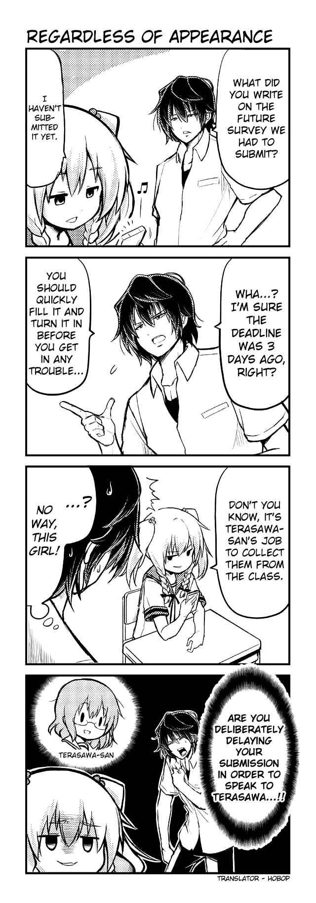 Page 1 Chapter 86 Tomodachi o Tsukurou.