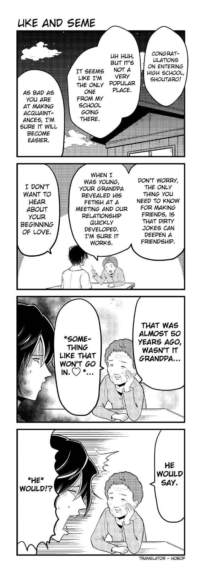 Page 1 Chapter 108 Tomodachi o Tsukurou.