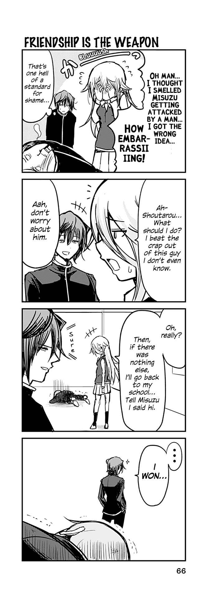 Page 1 Chapter 272 Tomodachi o Tsukurou.