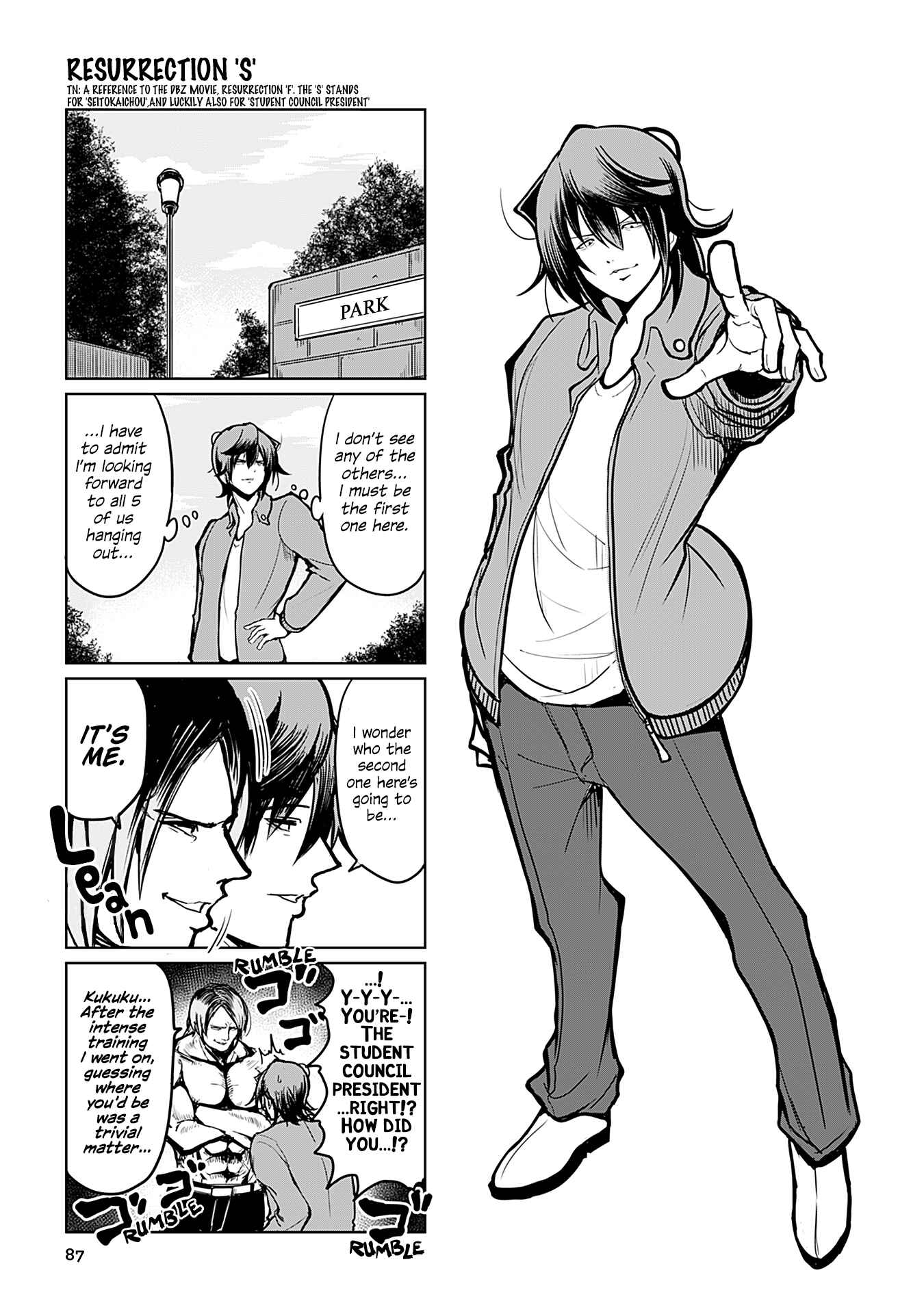 Page 1 Chapter 302 Tomodachi o Tsukurou.