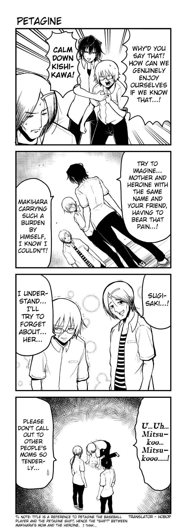 Page 1 Chapter 101 Tomodachi o Tsukurou.