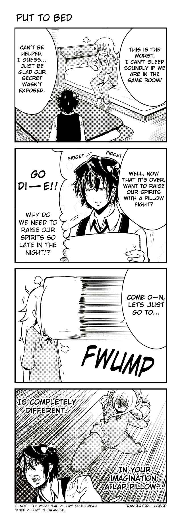Page 1 Chapter 60 Tomodachi o Tsukurou.