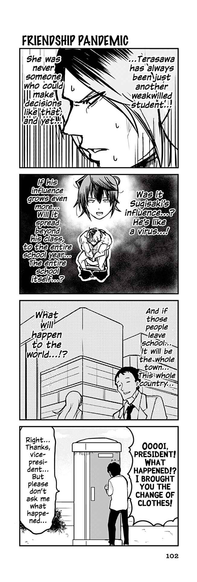 Page 1 Chapter 328 Tomodachi o Tsukurou.