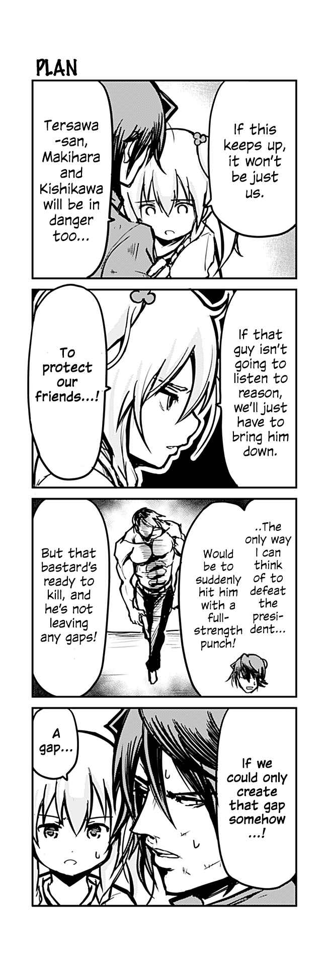 Page 1 Chapter 308 Tomodachi o Tsukurou.