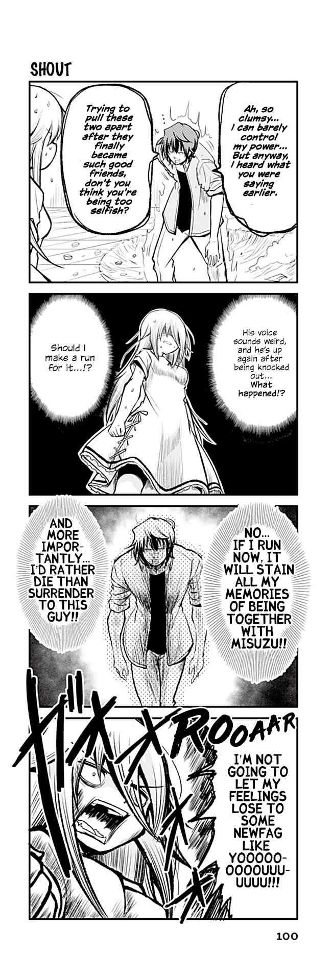 Page 1 Chapter 149 Tomodachi o Tsukurou.