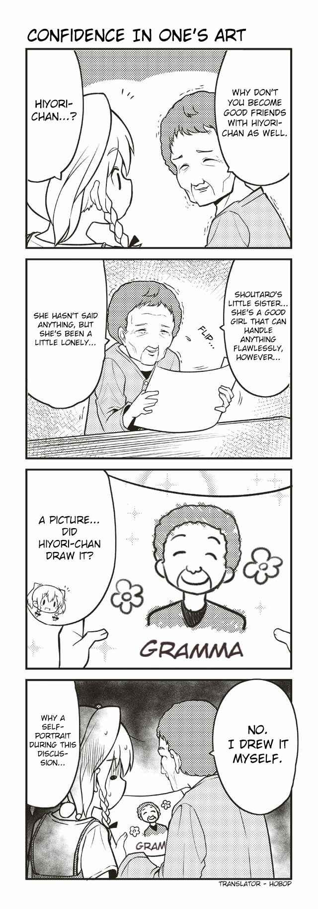 Page 1 Chapter 32 Tomodachi o Tsukurou.