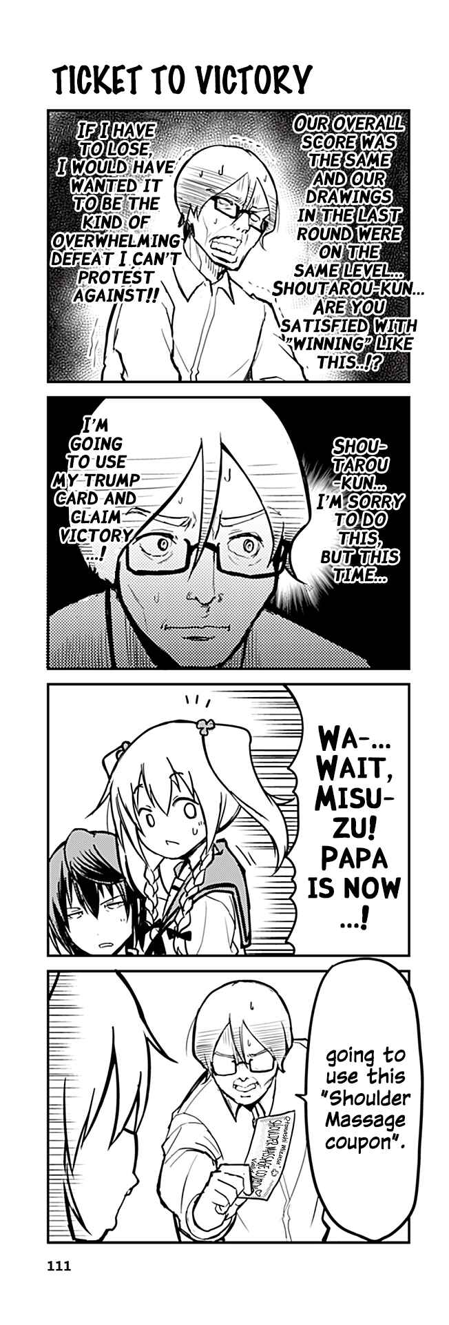 Page 1 Chapter 341 Tomodachi o Tsukurou.