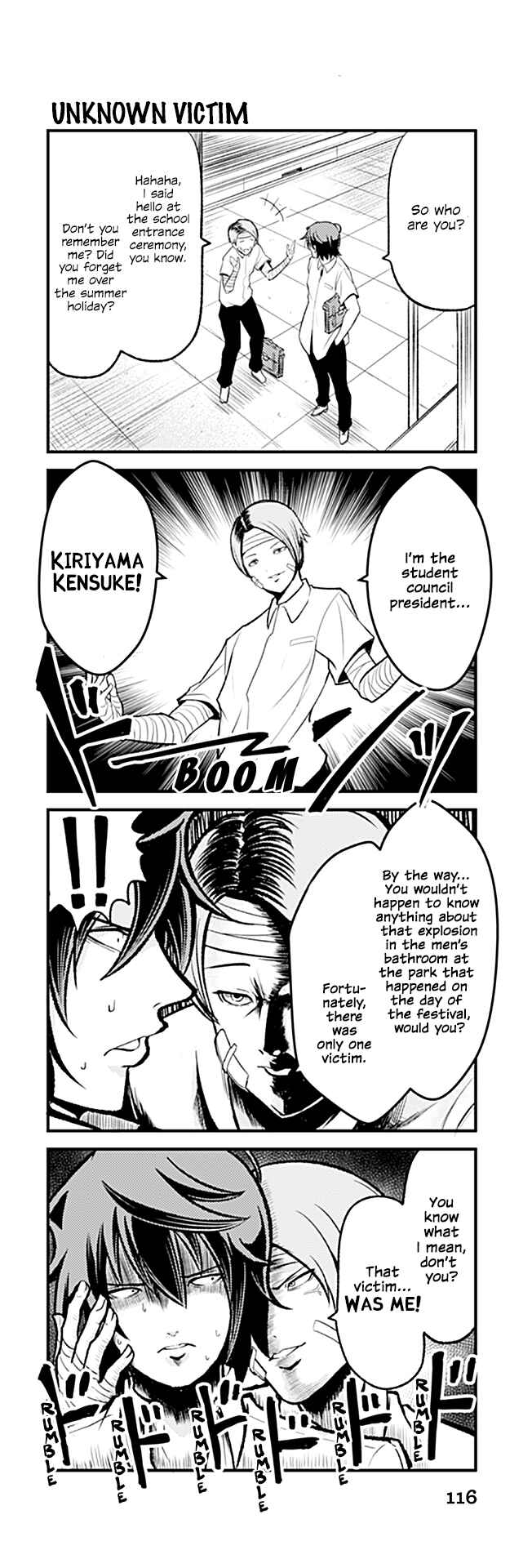 Page 1 Chapter 170 Tomodachi o Tsukurou.
