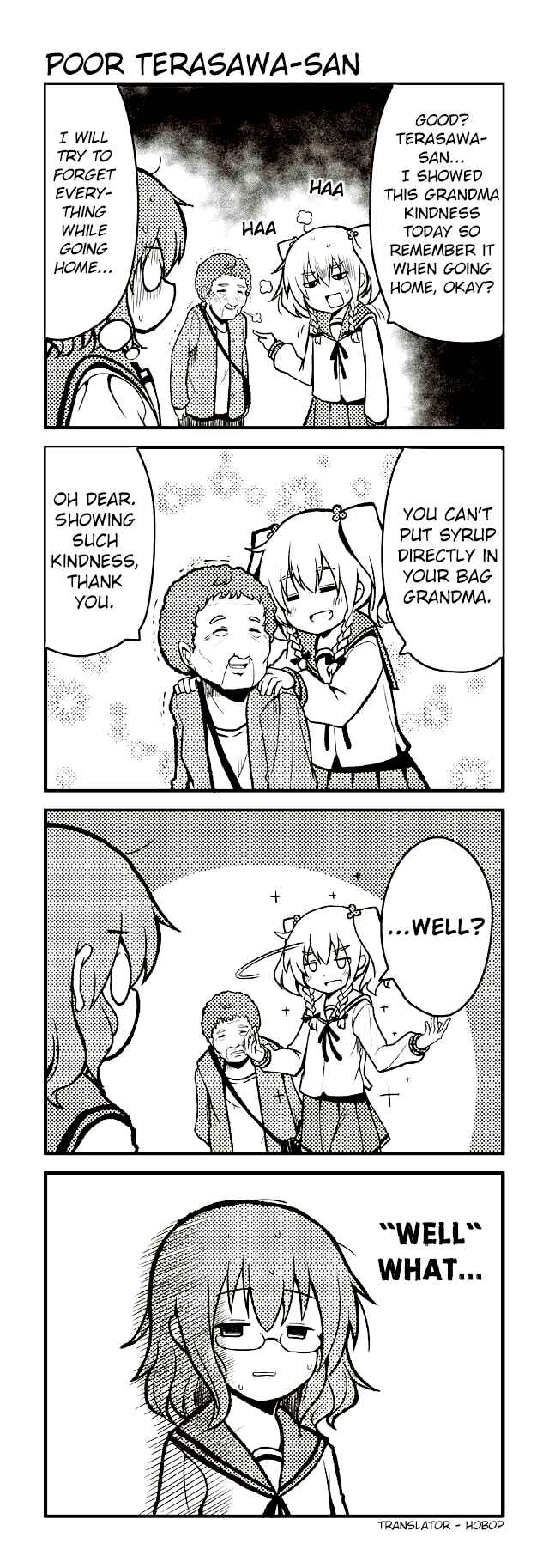 Page 1 Chapter 46 Tomodachi o Tsukurou.