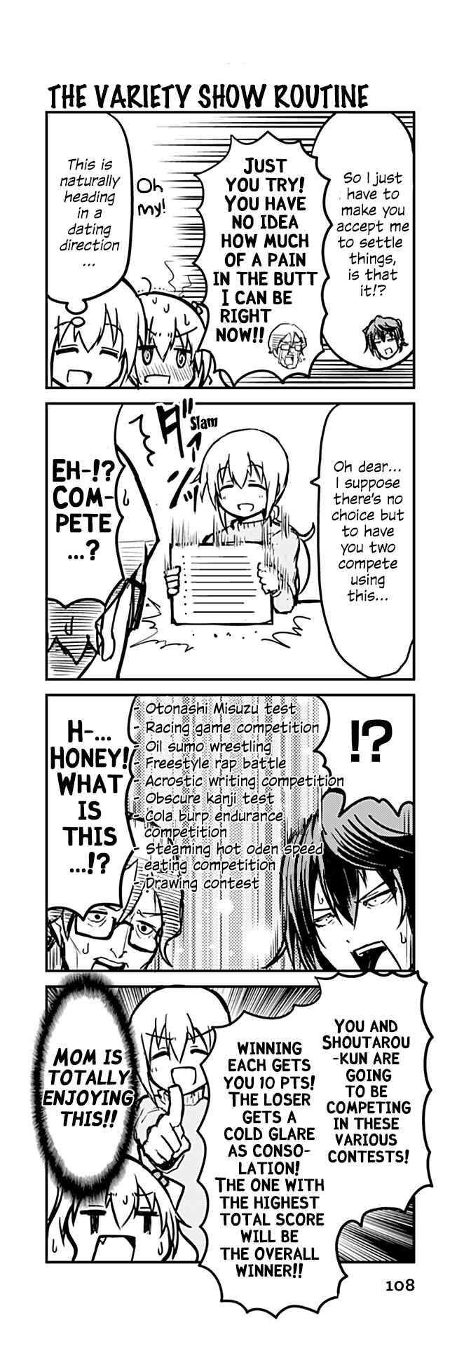 Page 1 Chapter 335 Tomodachi o Tsukurou.