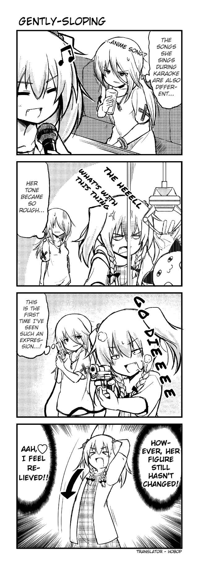 Page 1 Chapter 96 Tomodachi o Tsukurou.