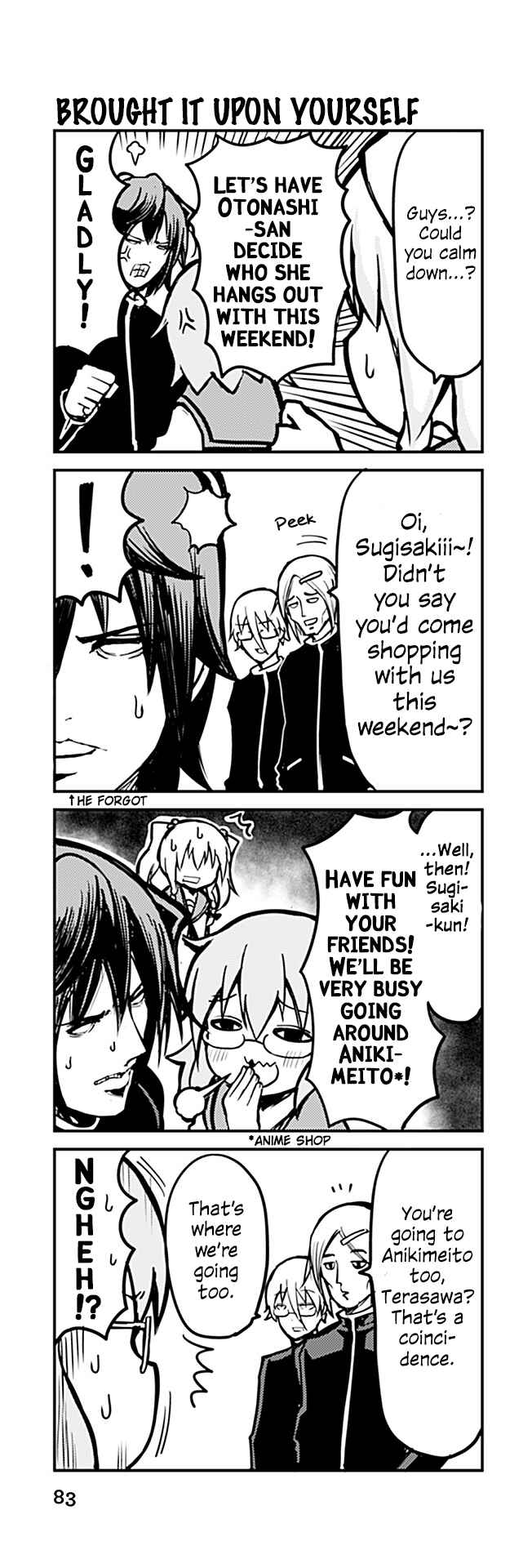 Page 1 Chapter 299 Tomodachi o Tsukurou.