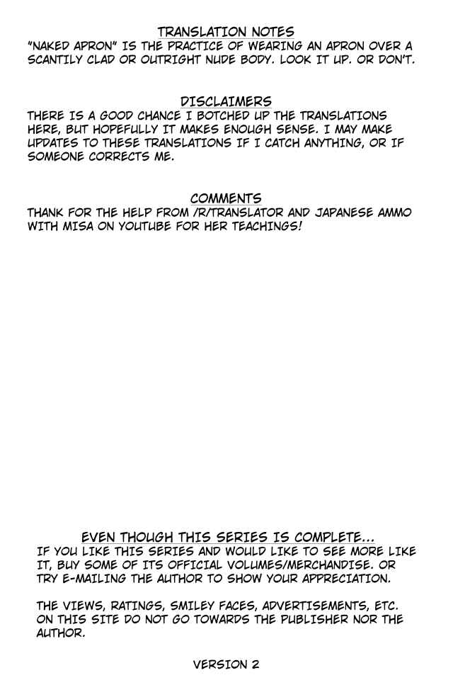 Page 2 Chapter 119 Tomodachi o Tsukurou.