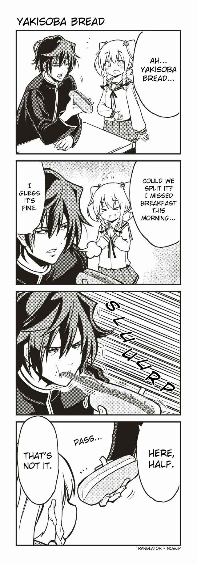 Page 1 Chapter 25 Tomodachi o Tsukurou.