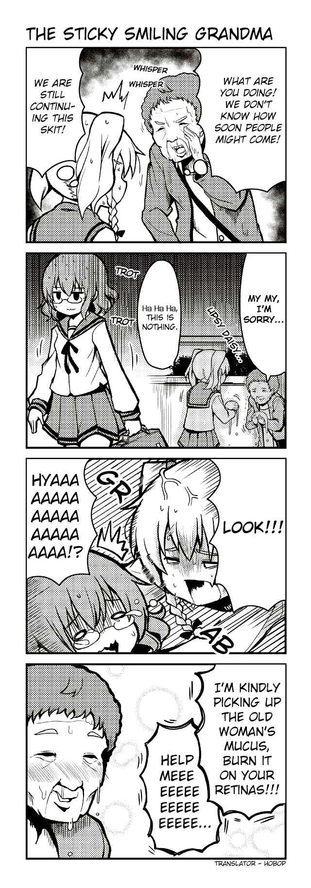 Page 1 Chapter 45 Tomodachi o Tsukurou.