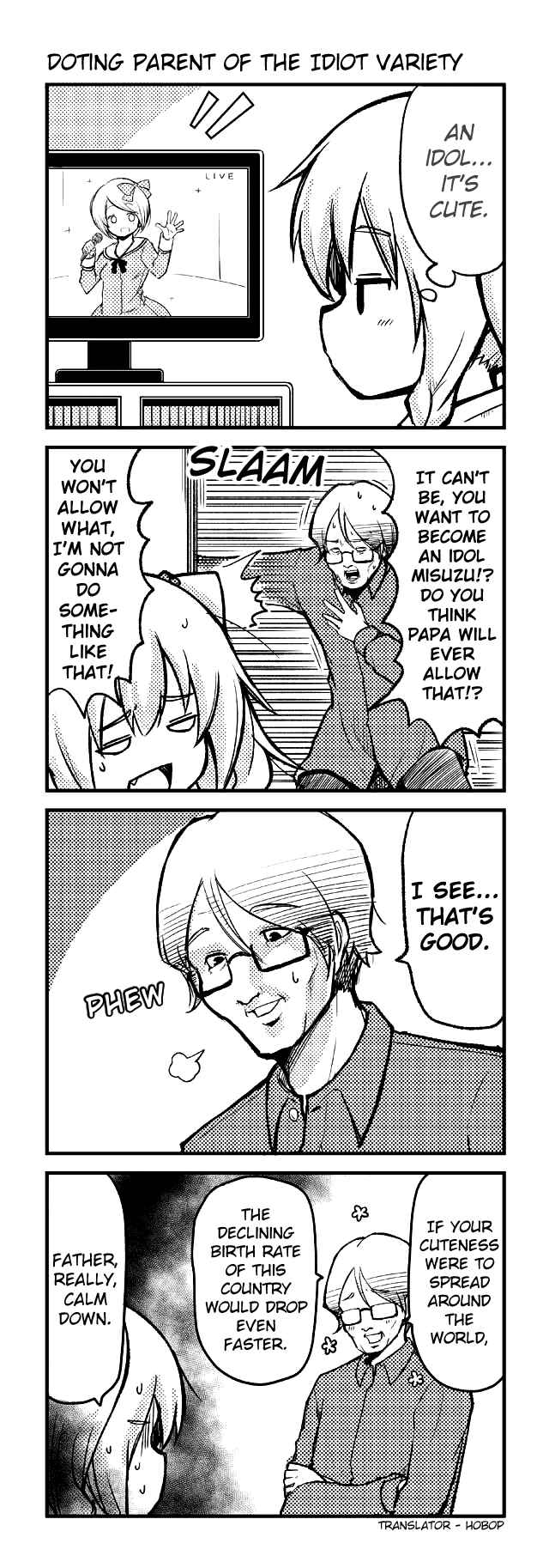 Page 1 Chapter 99 Tomodachi o Tsukurou.